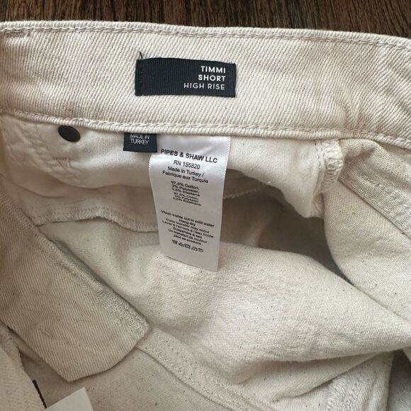 Veronica Beard Timmy short in Ecru - Picture 5 of 6